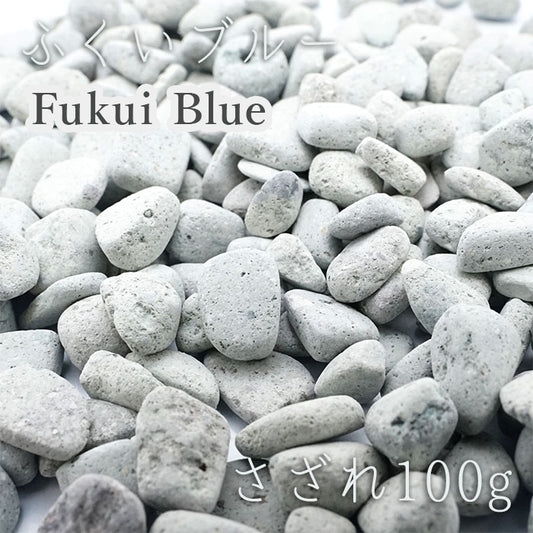 Japanese Stone Pebbles - Fukui Blue - purification design interior bracelet made in japan