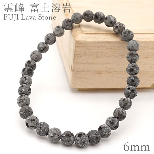 Japan Stones Birthstone: December FUJI Lava Stone 6mm  bracelet natural stones Health wealth stones