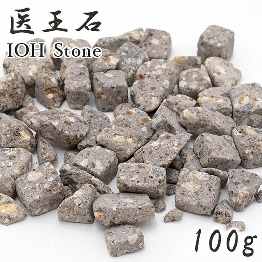 Japanese Stone Pebbles - IOH Stone - purification design interior bracelet made in japan