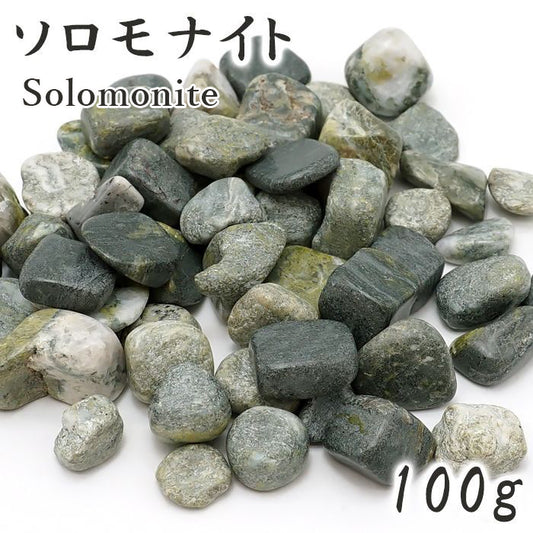 Japanese Stone Pebbles - Solomonite - purification design interior bracelet made in japan