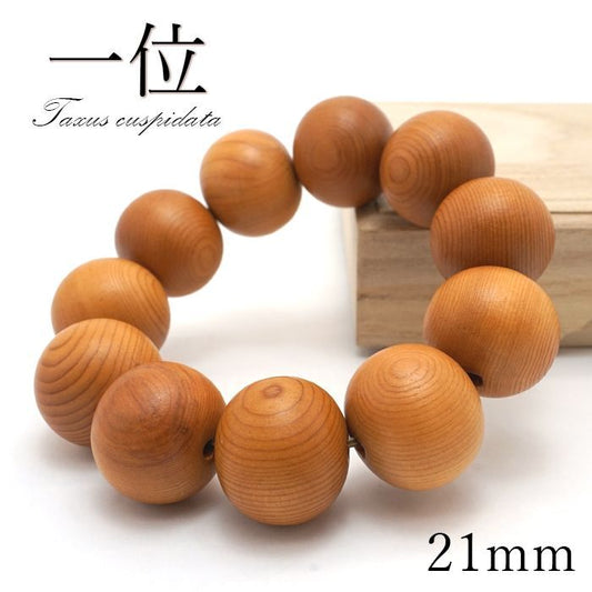 Japanese precious wood - Taxus Cuspidata Yew 21mm  bracelet natural stones Health wealth stones