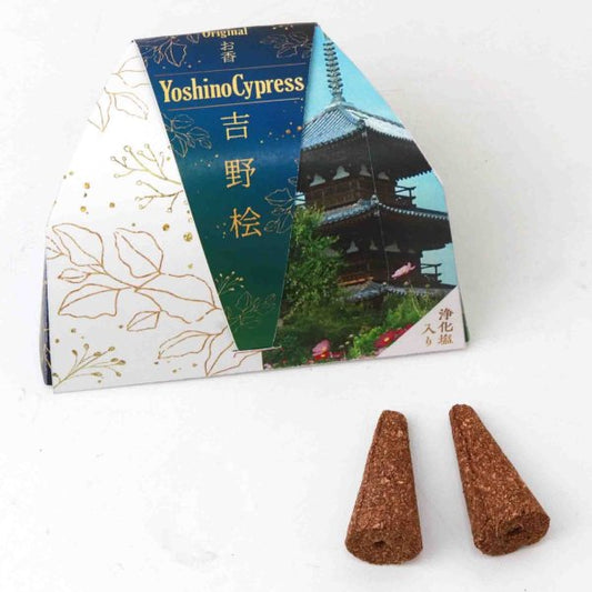 Cone-shaped incense with holes [contains purifying salt] Yoshino Cypress