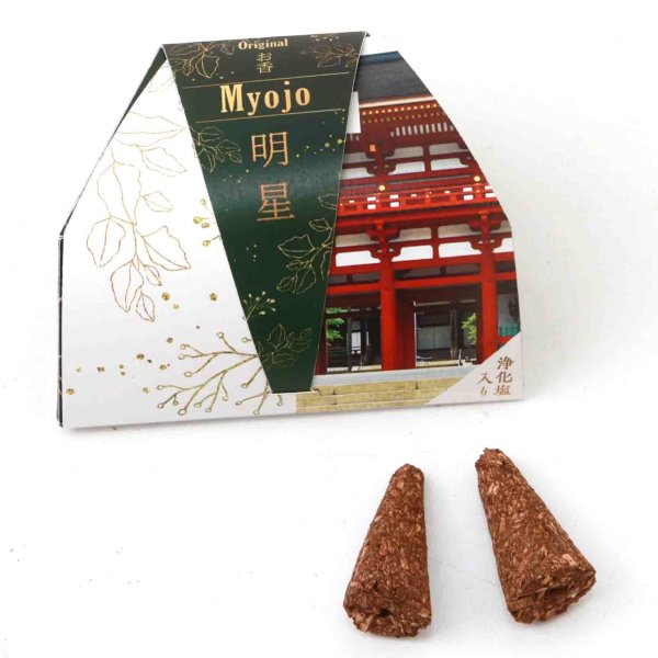 Cone-shaped incense with holes [contains purifying salt] Myojo