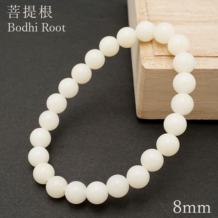 World Powers Wood (India) - Bofhi Root 8mm bracelet natural stones Health wealth