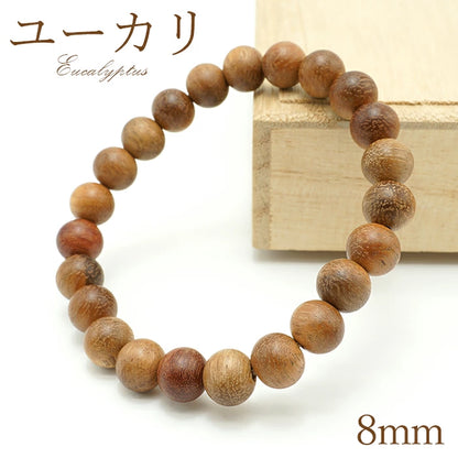 World Powers Wood (Australia) - Eucalyptus 8mm bracelet natural stones Health wealth