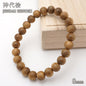 Jindai Cypress　8mm - Japanese precious wood -  Bracelet natural stones Health tree stones