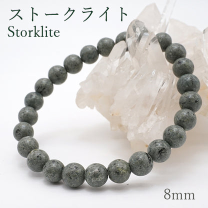 Japan Stones :  Storklite 8mm bracelet natural stones Health wealth stones