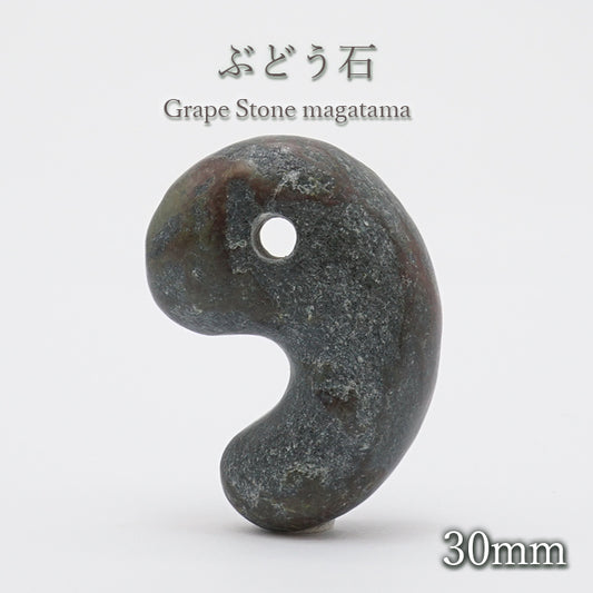 Japan Stones :  Grape Stone 30mm magatama commashape natural stones Health wealth stone