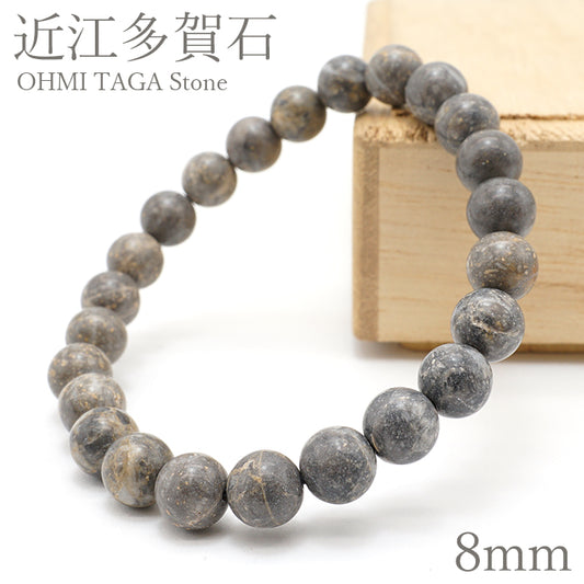 Japane Stone: Ohmi Taga Stone 8mm bracelet natural stones Health wealth stones story