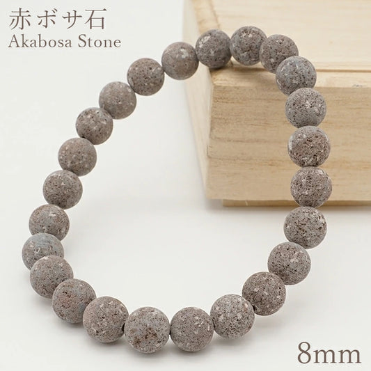 Japan Stones : Akabosa 8mm  bracelet natural stones Health wealth stones