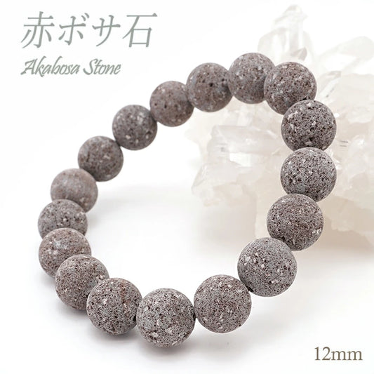 Japan Stones : Akabosa 12mm  bracelet natural stones Health wealth stones