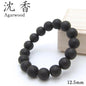 World Powers Wood (Indo. Thai) -  Agarwood 12mm bracelet natural stones Health wealth stone (copia)