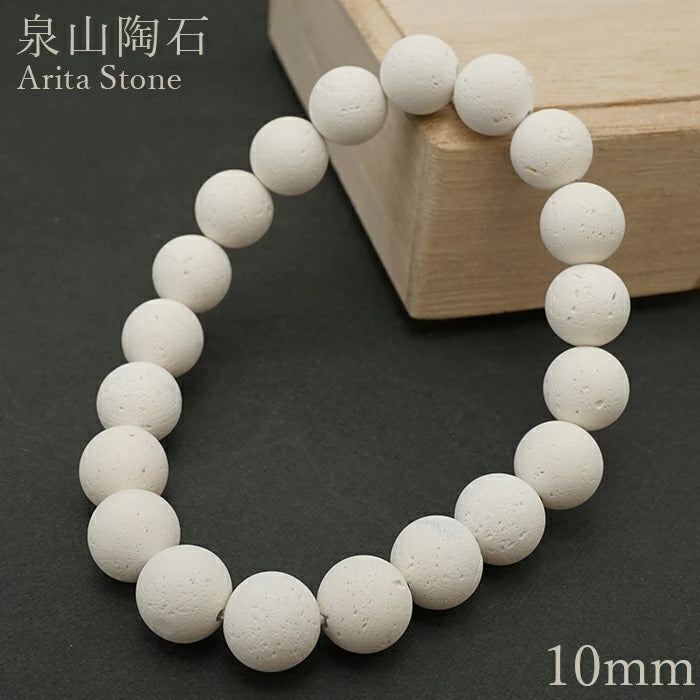 Japan Stones :  ARITA Stone 10mm bracelet natural stones Health wealth stones