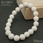 Japan Stones :  ARITA Stone 10mm bracelet natural stones Health wealth stones