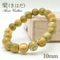 Japan wood - Amur Corktree 10mm bracelet  natural stones Health wealth