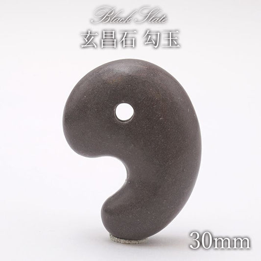 Japan Stones : Black Slate magatama comma 3cm shape bracelet natural stones Health wealth stones