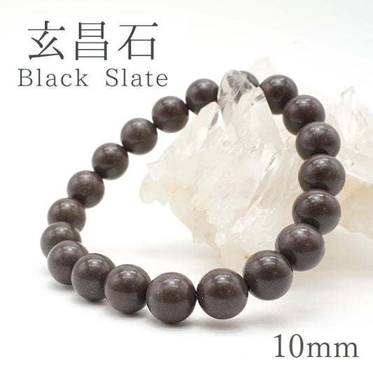 Japan Stones : Black Slate 10mm bracelet natural stones Health wealth stones