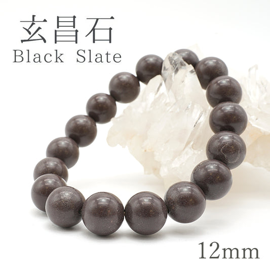 Japan Stones : Black Slate 12mm bracelet natural stones Health wealth stones