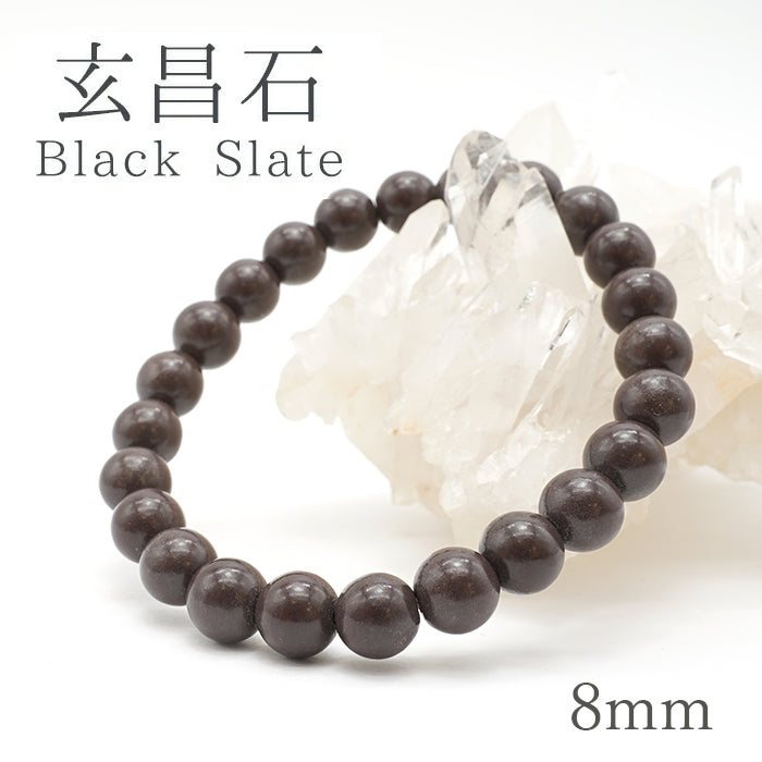 Japan Stones : Black Slate 8mm bracelet natural stones Health wealth stones