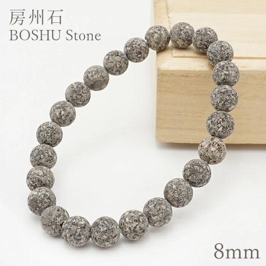 Japan Stones : Bushu Stone 8mm bracelet natural stones Health wealth stones