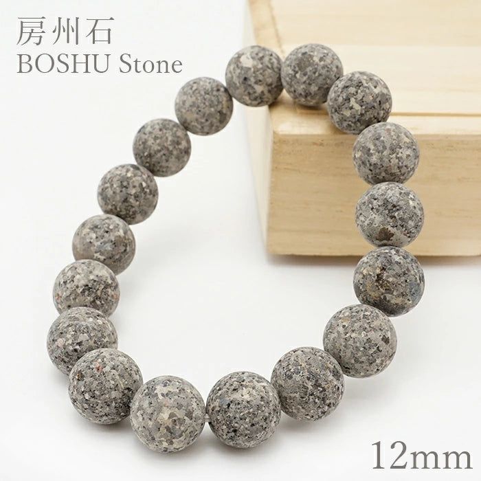 Japan Stones : Bushu Stone 12mm bracelet natural stones Health wealth stones