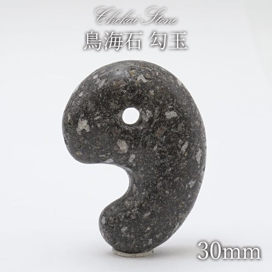 Japan Stones : CHOKAI Stone magatama comma shape natural stones Health wealth stones