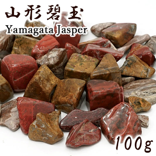 Japanese Stone Pebbles - Yamagata Jasper mix color - purification design interior bracelet made in japan