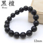 World Powers Wood (indo) - Ebony 12mm bracelet natural stones Health wealth stones