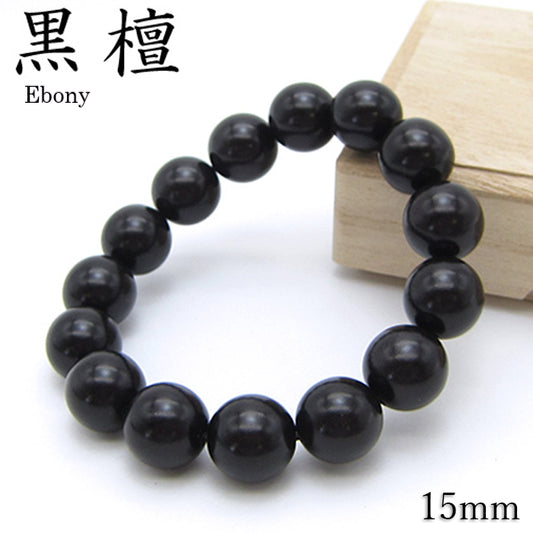 World Powers Wood (indo) - Ebony 15mm bracelet natural stones Health wealth stone