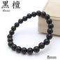 World Powers Wood (indo) - Ebony 8mm bracelet natural stones Health wealth stones