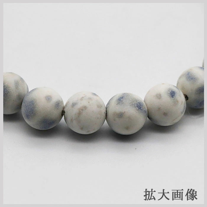 Japan Stones :  Fairy Skin Sapphire 8mm bracelet natural stones Health wealth stones