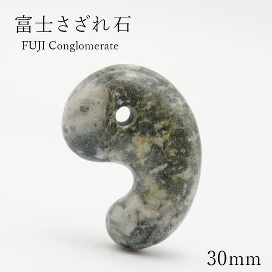 Japan Stones :  Fiji Conglomerate 3cm magatama comma shape natural stones Health wealth stones