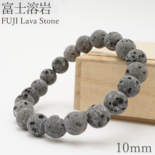 Japan Stones Birthstone: December FUJI Lava Stone 10mm   bracelet natural stones Health wealth stones