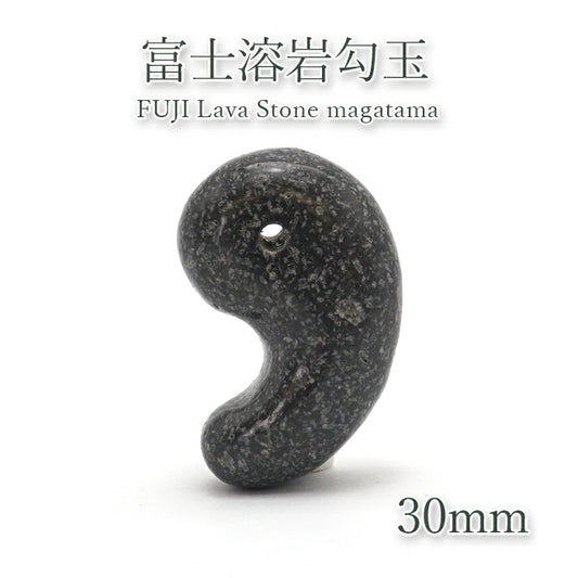 Japan Stones Birthstone: December FUJI Lava Stone (water polishing) magatama comma shape natural stones Health wealth stones