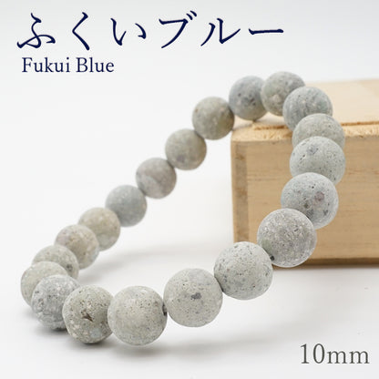 Japan Stones : Fukui Blue 10mm bracelet natural stones Health wealth stones