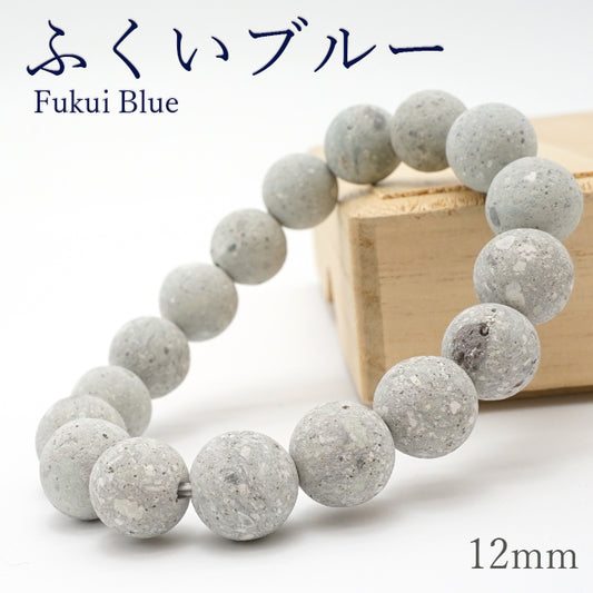 Japan Stones : Fukui Blue 12mm bracelet natural stones Health wealth stones