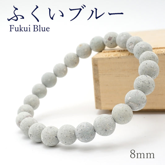 Japan Stones : Fukui Blue 8mm bracelet natural stones Health wealth stones