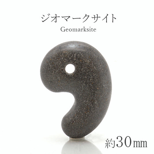 Japan Stones : Geomarksite 3cm magatama commashape natural stones Health wealth stones