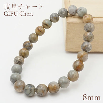 Japan Stones : Gifu Chert 8mm bracelet natural stones Health wealth stones