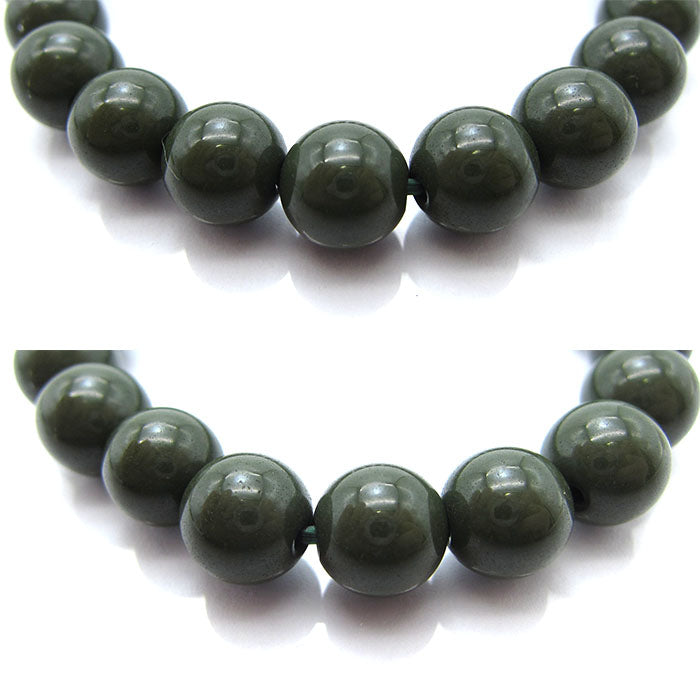 Hokutolite (Green) 8mm health bracelet ion power