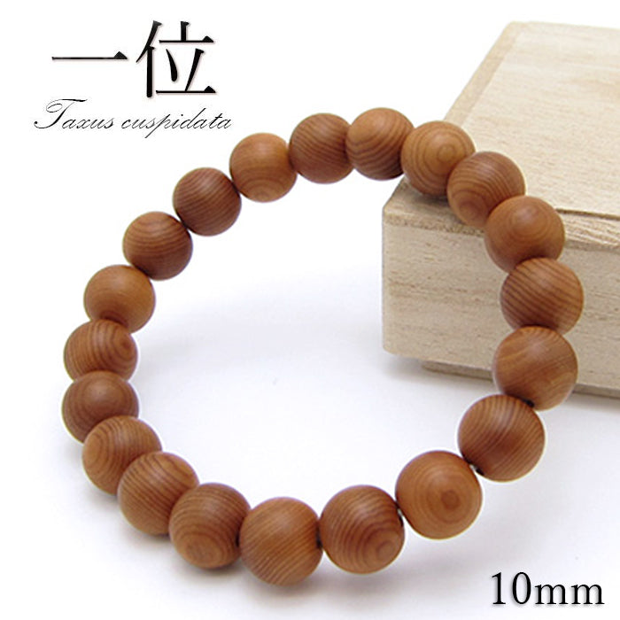 Japanese precious wood - Taxus Cuspidata Yew 10mm  bracelet natural stones Health wealth stones