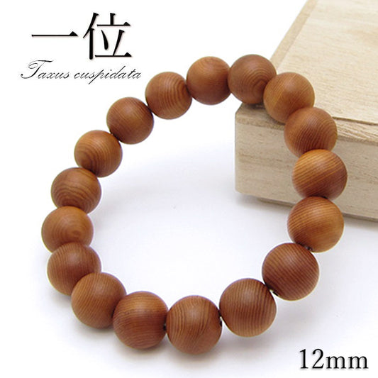 Japanese precious wood - Taxus Cuspidata Yew 12mm  bracelet natural stones Health wealth stones