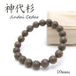 Jindai Cedar 10mm -Japanese precious wood - bracelet natural stones Health wealth  stones