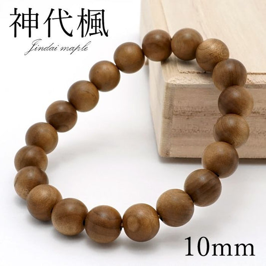 Jindai Kaede Maple 10mm - Japanese precious wood -  Bracelet natural stones Health tree stone