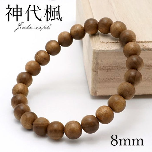 Jindai Kaede Maple 8mm - Japanese precious wood -  Bracelet natural stones Health tree stones