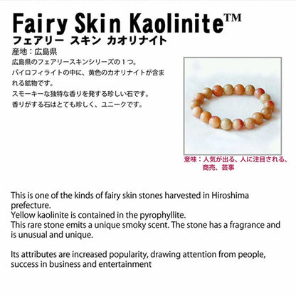 Japan Stones :  Fairy Skin Kaolinite 30mm magatama commashape  natural stones Health wealth stones