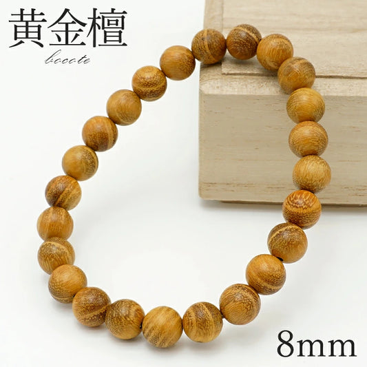 World wood (america) - Bocote 8mm bracelet  natural stones Health wealth