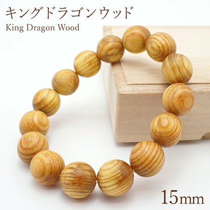 World Powers Wood (Indo) -  King Dragon Wood  15mm bracelet natural stones Health wealth