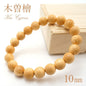 Kiso Cypress 10mm bracelet -Japanese precious wood - natural stones Health wealth