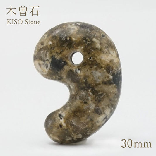 Japan Stones : Kiso Stone 3cm magatama comma shape bracelet natural stones Health wealth stones